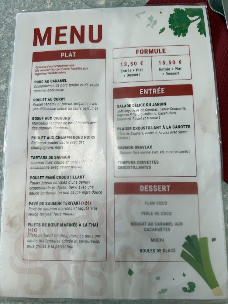 Heng Long - Menu Image 1