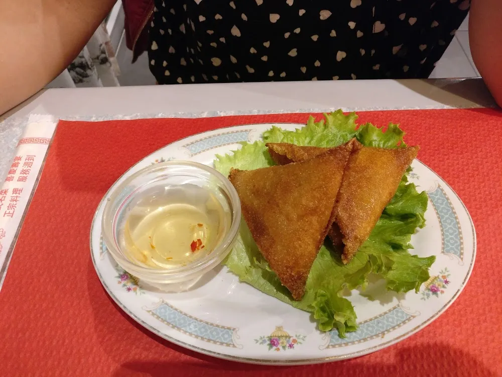 Samoussa Poulet Curry